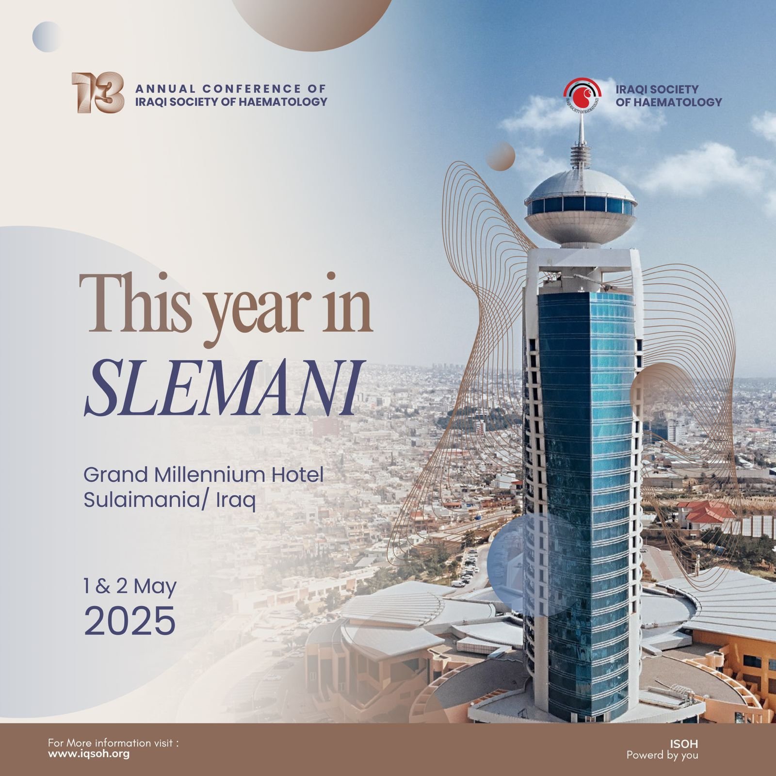 13th Annual Conference registration